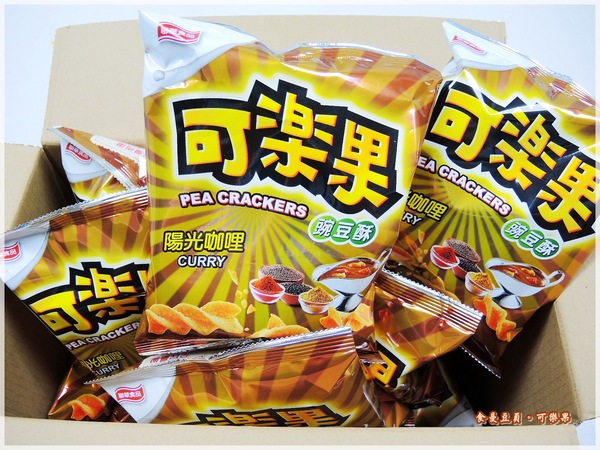 可樂果陽光咖哩:『宅配』【可樂果】陽光咖哩新風味。驚喜新滋味