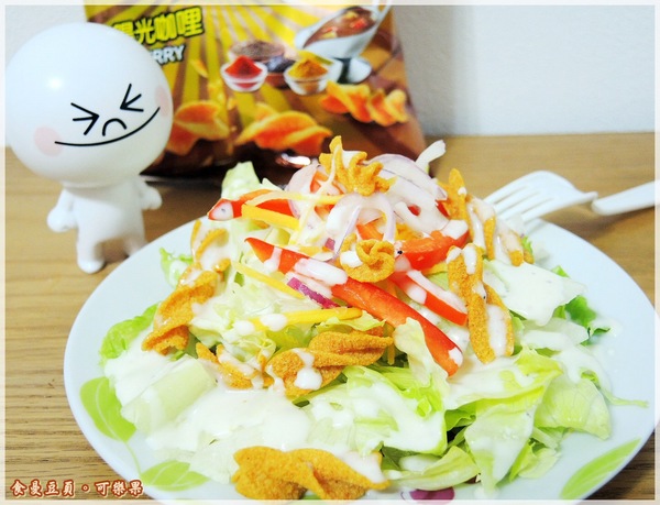 可樂果陽光咖哩:『宅配』【可樂果】陽光咖哩新風味。驚喜新滋味