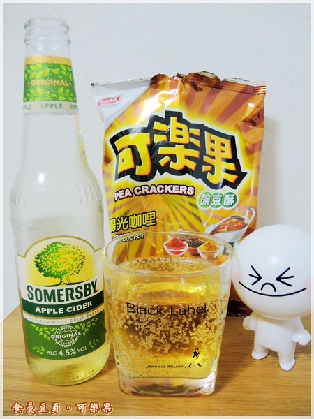 可樂果陽光咖哩:『宅配』【可樂果】陽光咖哩新風味。驚喜新滋味