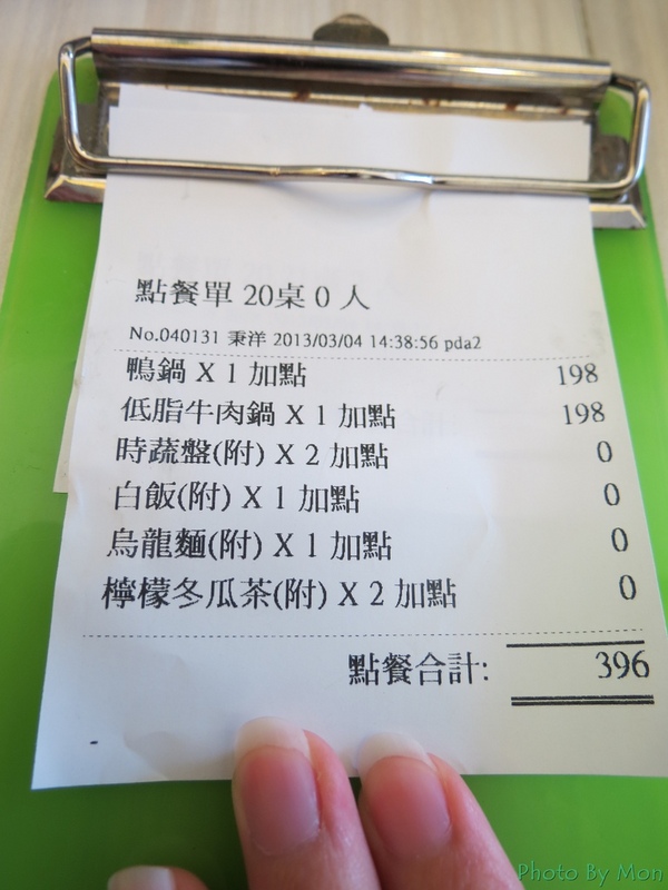 石二鍋(桃園店)：食ｉｎ桃園。想吃請早．請排隊【石二鍋–南平店】