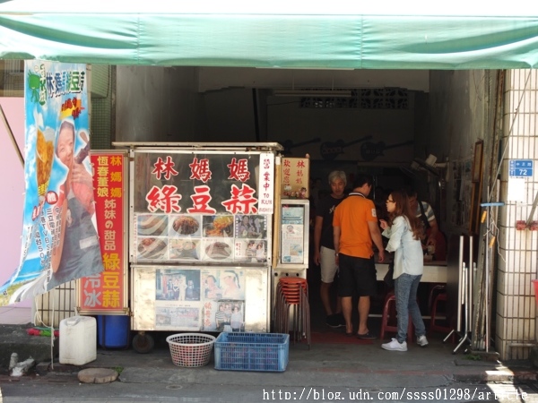 林媽媽綠豆蒜:【美食特搜。屏東車城鄉】林媽媽綠豆蒜。三十年老店!獨家特製麥芽焦糖 福安宮周邊必吃綠豆蒜