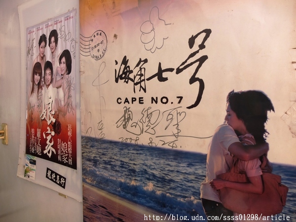 林媽媽綠豆蒜:【美食特搜。屏東車城鄉】林媽媽綠豆蒜。三十年老店!獨家特製麥芽焦糖 福安宮周邊必吃綠豆蒜