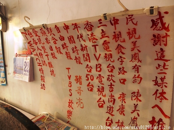 林媽媽綠豆蒜:【美食特搜。屏東車城鄉】林媽媽綠豆蒜。三十年老店!獨家特製麥芽焦糖 福安宮周邊必吃綠豆蒜