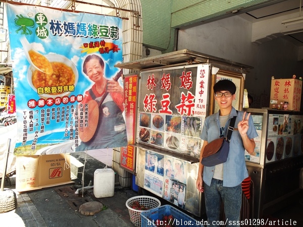 林媽媽綠豆蒜:【美食特搜。屏東車城鄉】林媽媽綠豆蒜。三十年老店!獨家特製麥芽焦糖 福安宮周邊必吃綠豆蒜