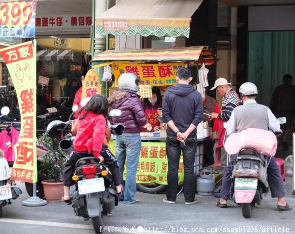 方家雞蛋酥:【美食特搜。高雄三民區】方家雞蛋酥。欲罷不能酥脆口感 56年下午茶甜點老店