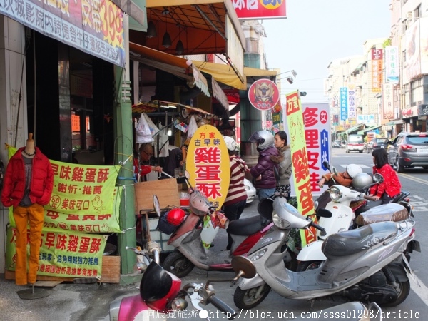 方家雞蛋酥:【美食特搜。高雄三民區】方家雞蛋酥。欲罷不能酥脆口感 56年下午茶甜點老店