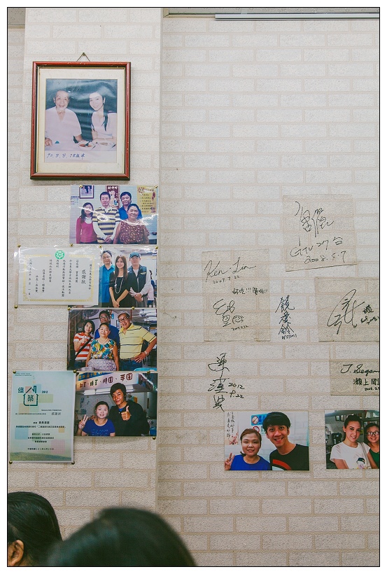 寶桑湯圓,正氣湯圓