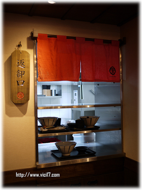 1001稻禾烏龍麵059