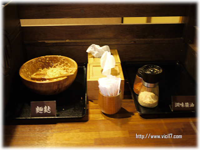 1001稻禾烏龍麵027