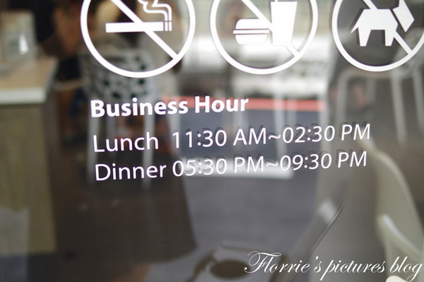 La Pasta義大利麵屋(南西店):台北中山區美食~LA PASTA義大利麵屋(南西店)~終於找到小俞偏好的清淡派義大利麵了