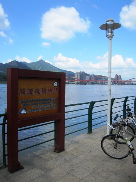 大稻埕碼頭：藍色公路微旅行 : 大稻埕碼頭-關渡碼頭   淡水河渡輪遊