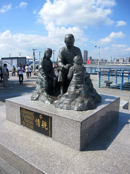 大稻埕碼頭：藍色公路微旅行 : 大稻埕碼頭-關渡碼頭   淡水河渡輪遊