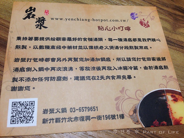 照片-13_7_31-11.53.02-26