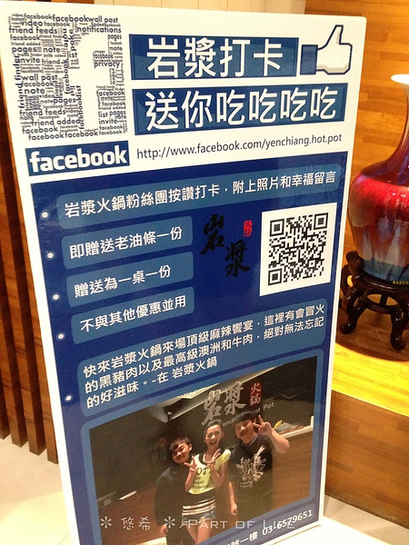 照片-13_7_31-11.53.02-2