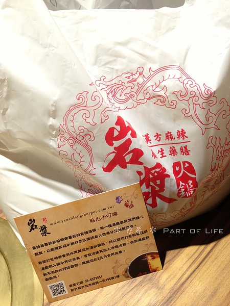 照片-13_7_31-11.53.02-25