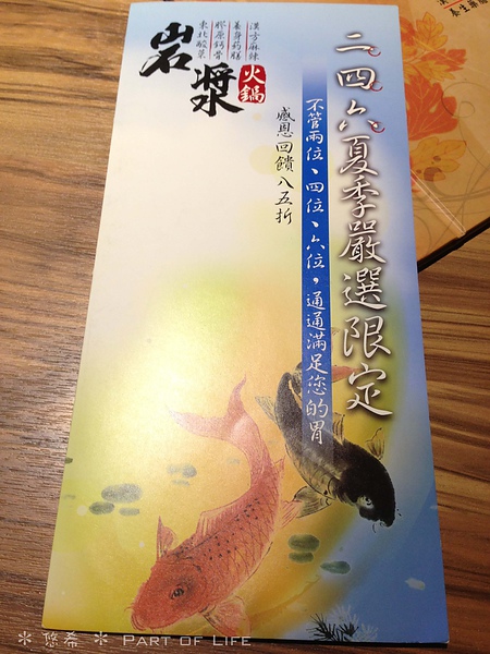 照片-13_7_31-11.53.02-14