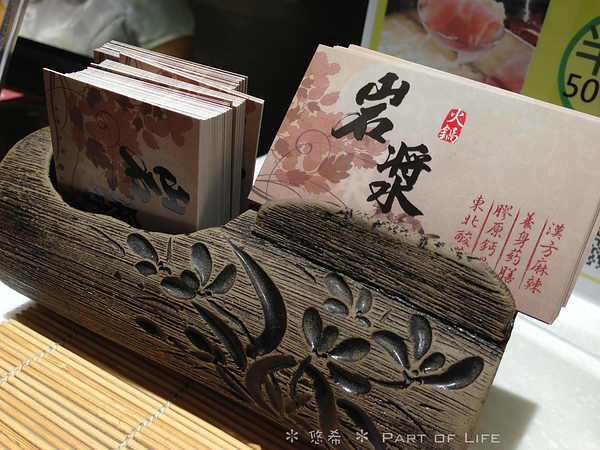 照片-13_7_31-11.53.02-28