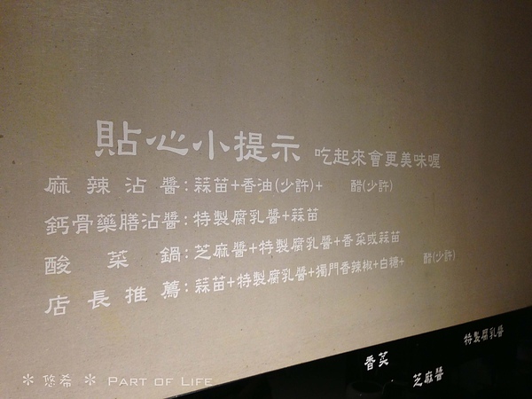 照片-13_7_31-11.53.02-17