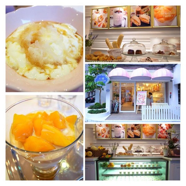 天糖時尚燉奶甜品：＜台北｜晴光市場｜燉奶＞貴婦專屬～燕窩燉奶