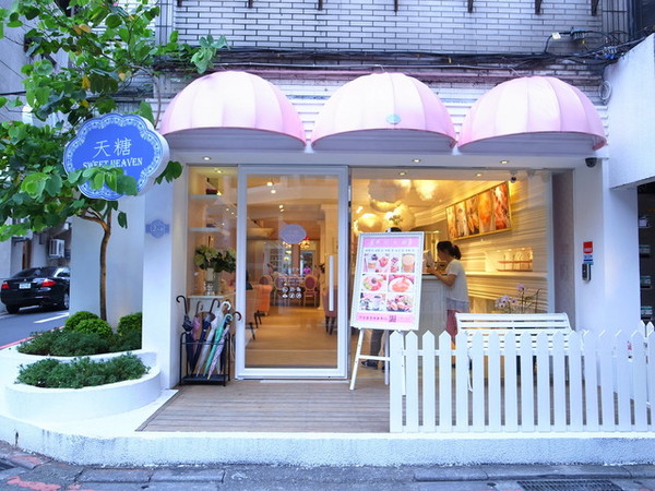 天糖時尚燉奶甜品：＜台北｜晴光市場｜燉奶＞貴婦專屬～燕窩燉奶