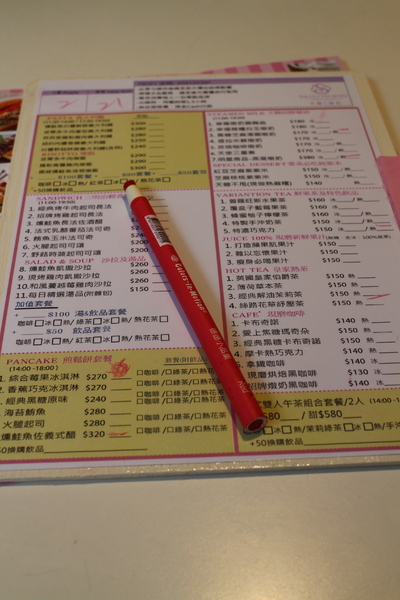 天糖時尚燉奶甜品:燕窩.女孩們的最愛『天糖時尚燉奶甜品』晴光商圈/中山北路