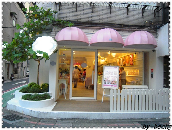 天糖時尚燉奶甜品:夢幻的天糖時尚燉奶甜品