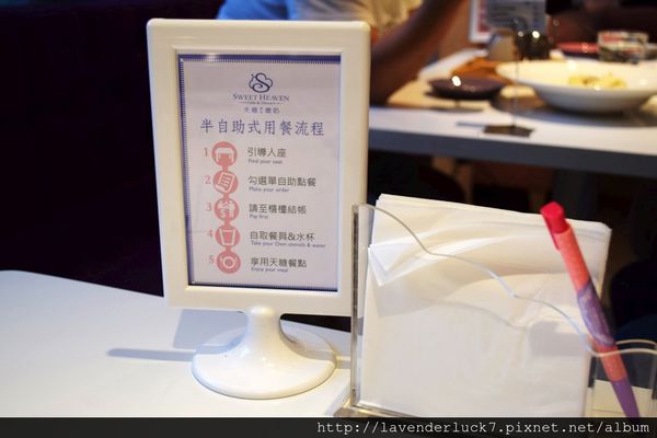 天糖時尚燉奶甜品：♥天糖時尚燉奶甜品--養顏午茶時光