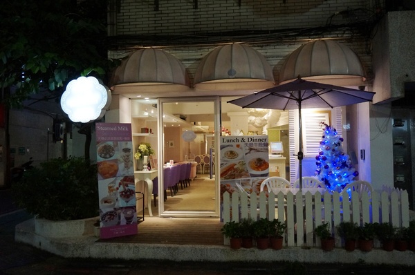 天糖時尚燉奶甜品：[中山國小]天糖時尚燉奶甜品：中西創意精緻燉奶/三明治/鬆餅/飲品