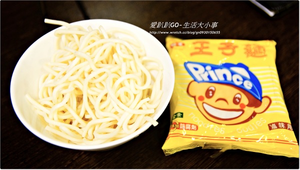 九寨十鍋正宗四川麻辣:【食記/台北市】正宗四川麻辣~九寨十鍋