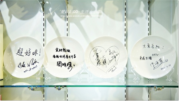 九寨十鍋正宗四川麻辣:【食記/台北市】正宗四川麻辣~九寨十鍋