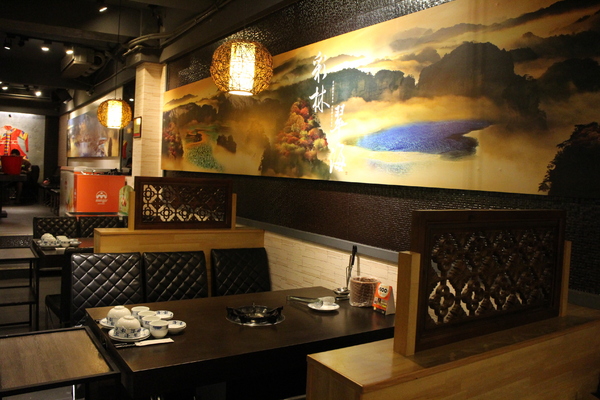 九寨十鍋正宗四川麻辣：正宗四川麻辣鍋『九寨十鍋』匈牙利國寶曼加利札豬/長安東路