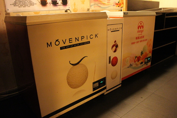 九寨十鍋正宗四川麻辣：正宗四川麻辣鍋『九寨十鍋』匈牙利國寶曼加利札豬/長安東路