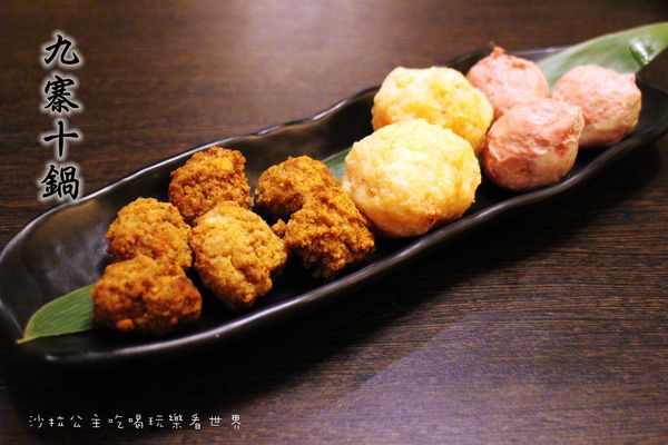 九寨十鍋正宗四川麻辣：正宗四川麻辣鍋『九寨十鍋』匈牙利國寶曼加利札豬/長安東路