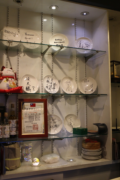 九寨十鍋正宗四川麻辣：正宗四川麻辣鍋『九寨十鍋』匈牙利國寶曼加利札豬/長安東路