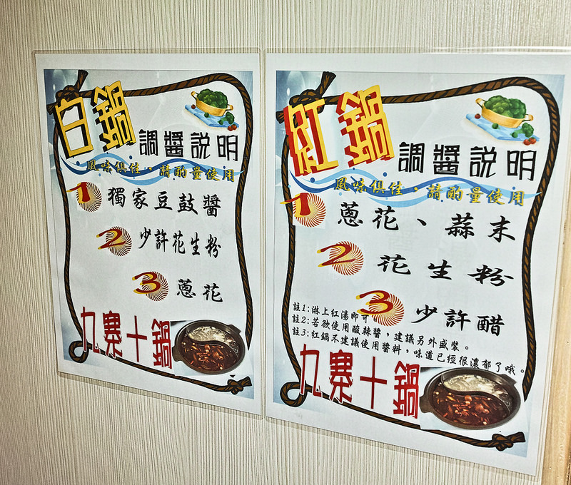 匈牙利國寶曼加利札豬