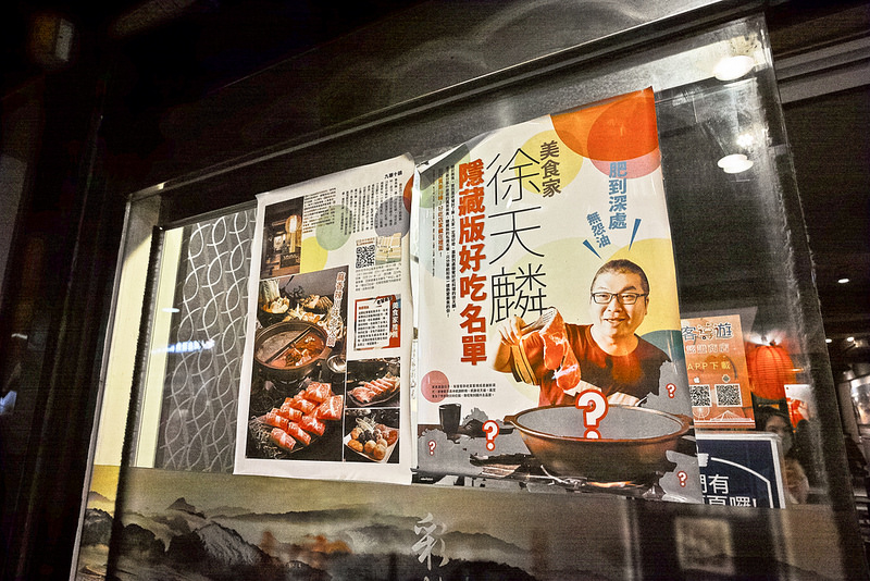 匈牙利國寶曼加利札豬