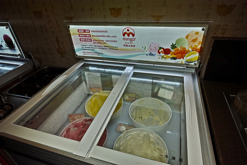 匈牙利國寶曼加利札豬