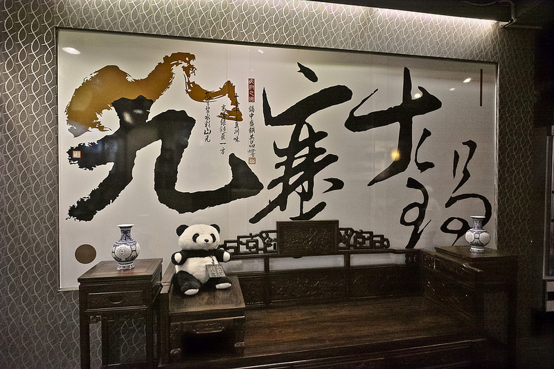 匈牙利國寶曼加利札豬