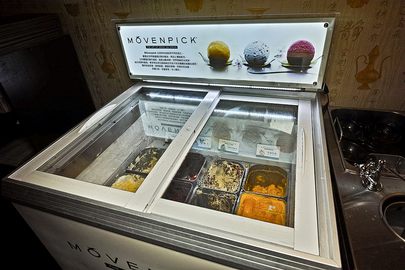 匈牙利國寶曼加利札豬