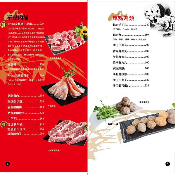 10382172_797145683663378_5000962831177680855_n