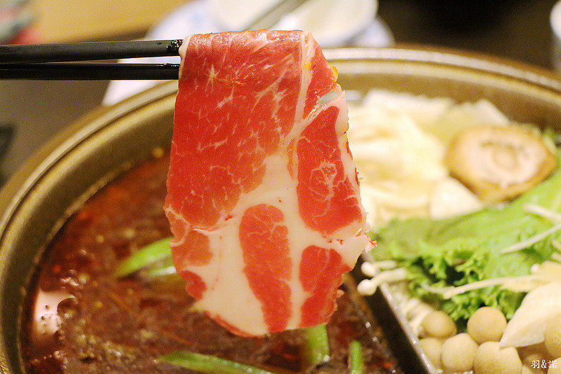 九寨十鍋 四川麻辣鍋71