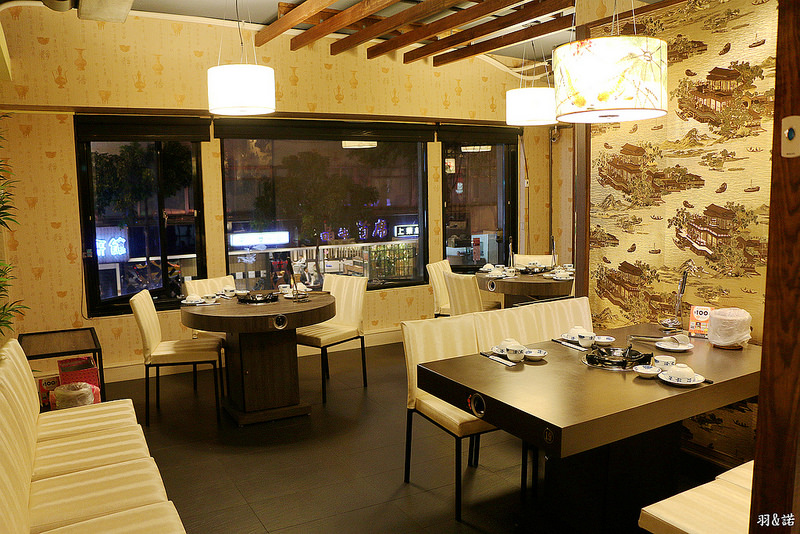 九寨十鍋 四川麻辣鍋10