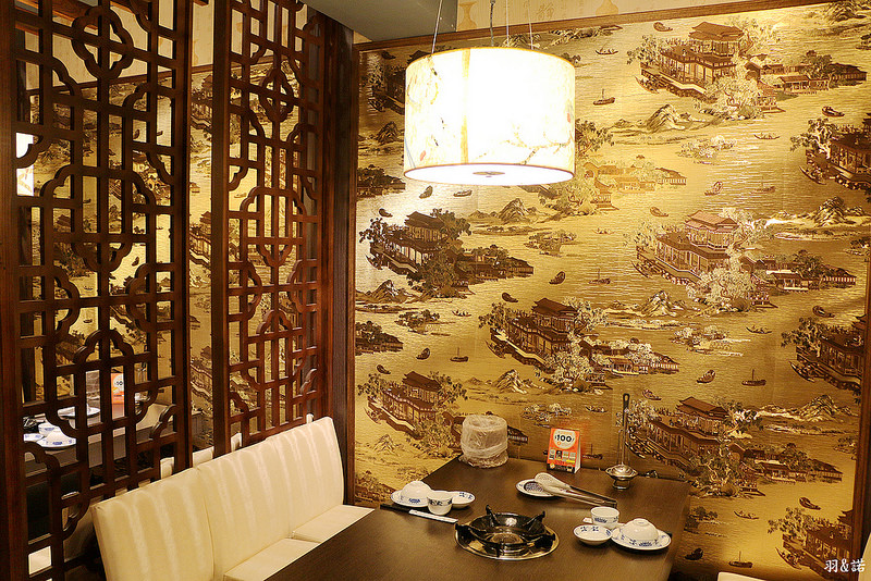 九寨十鍋 四川麻辣鍋13