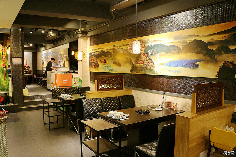 九寨十鍋 四川麻辣鍋112