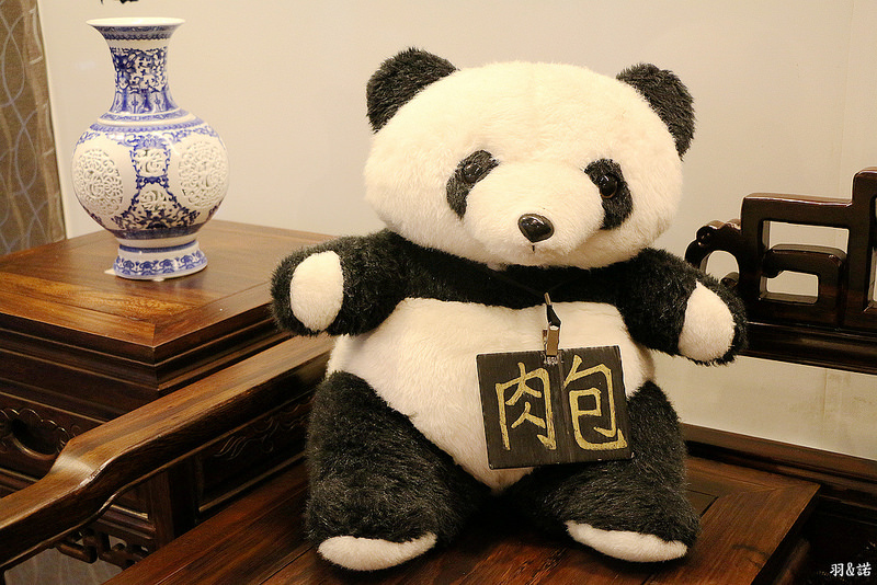 九寨十鍋 四川麻辣鍋24