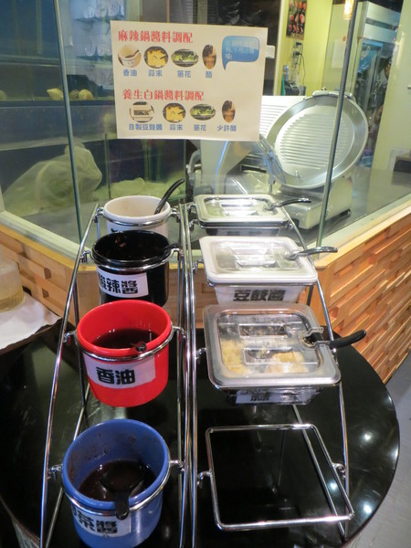 九寨十鍋正宗四川麻辣：口碑券~九寨十鍋