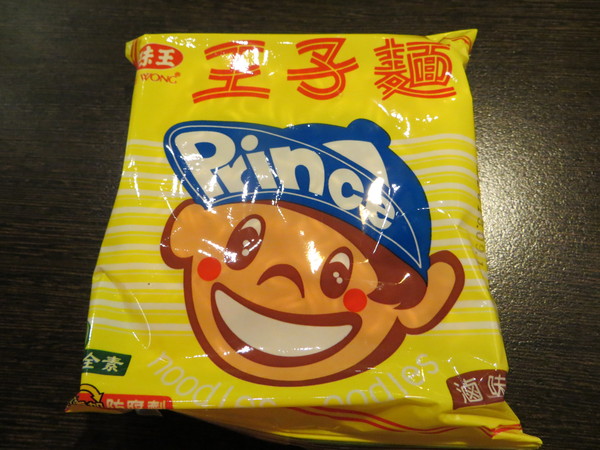 九寨十鍋正宗四川麻辣：口碑券~九寨十鍋