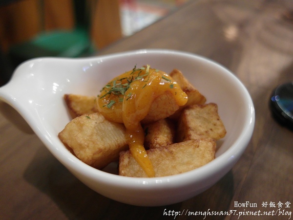 Howfun 好飯食堂：《口碑券。十五彈》西班牙風味~鎖在這精華鍋飯裡！【Howfun-好飯食堂】