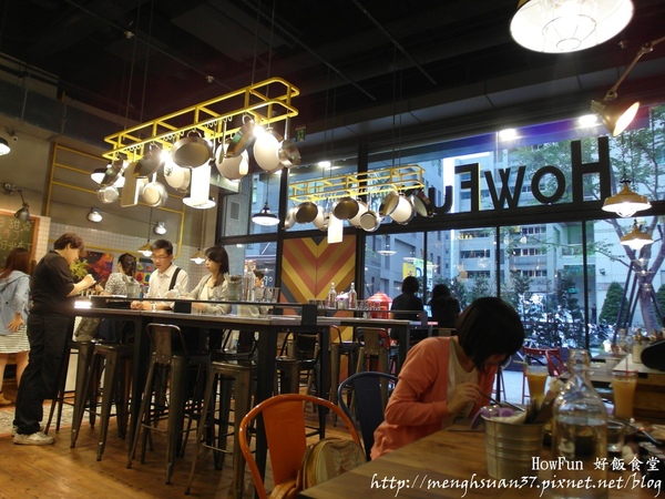 Howfun 好飯食堂：《口碑券。十五彈》西班牙風味~鎖在這精華鍋飯裡！【Howfun-好飯食堂】