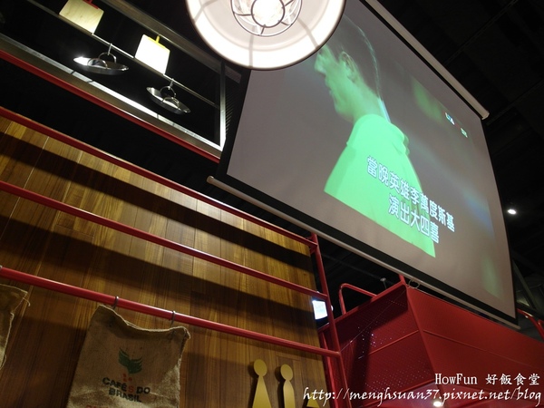 Howfun 好飯食堂：《口碑券。十五彈》西班牙風味~鎖在這精華鍋飯裡！【Howfun-好飯食堂】